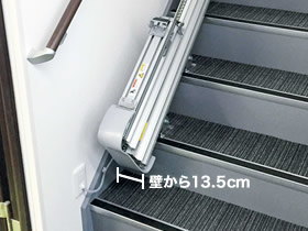 手動式折りたたみレール