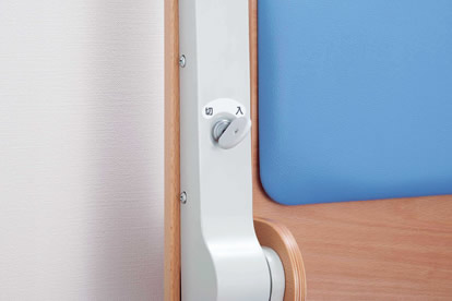 誤動作を防ぐ「キースイッチ」